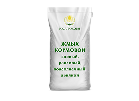 Жмых кормовой